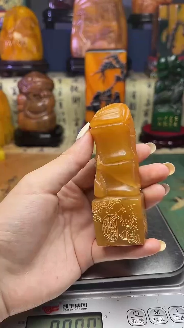 寿山石其他寿山石纂刻石料111