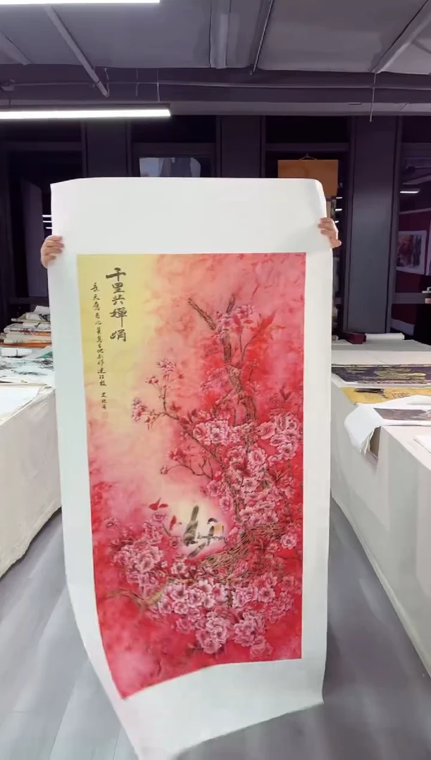 武德精选系列-飞飞专享016