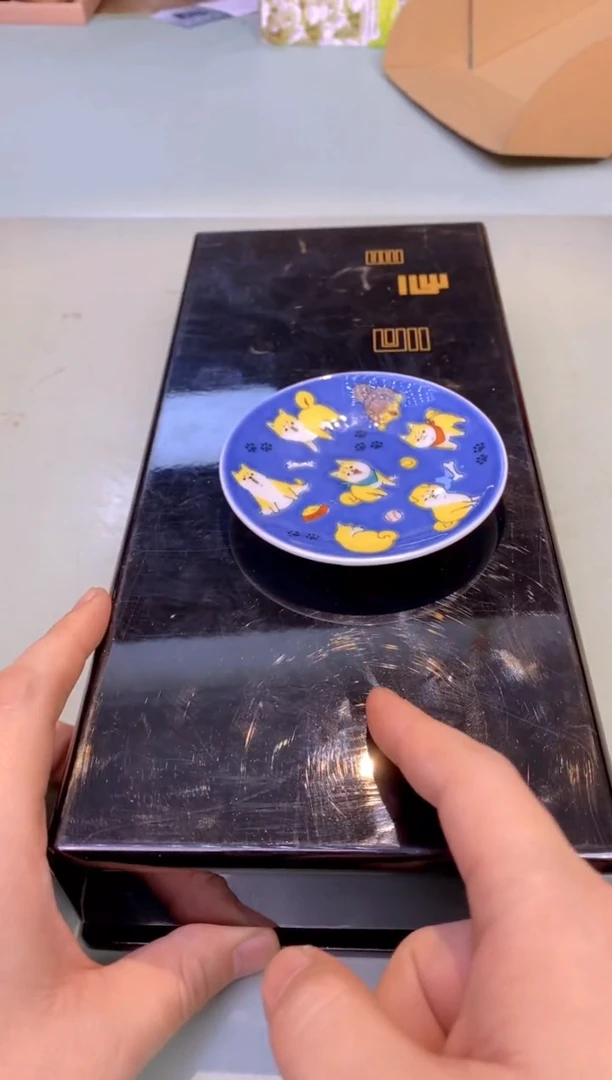 【闪购商品】瓷片香树林