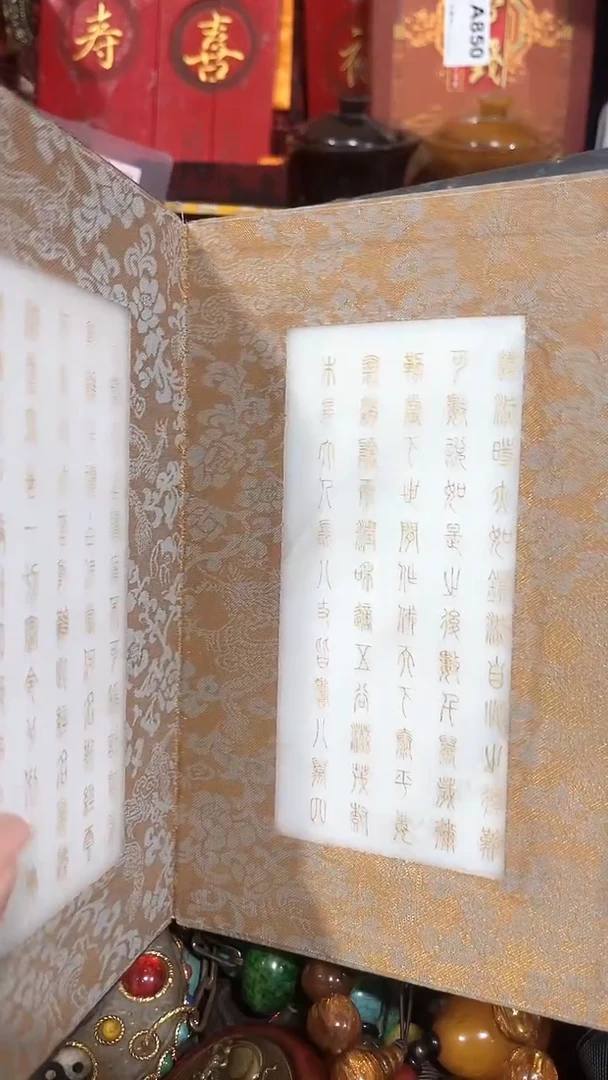 清完不干了老板娘推荐