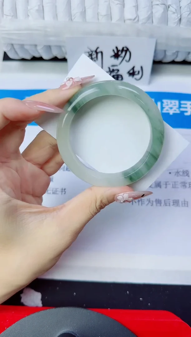 石英质玉手镯未镶嵌224/53