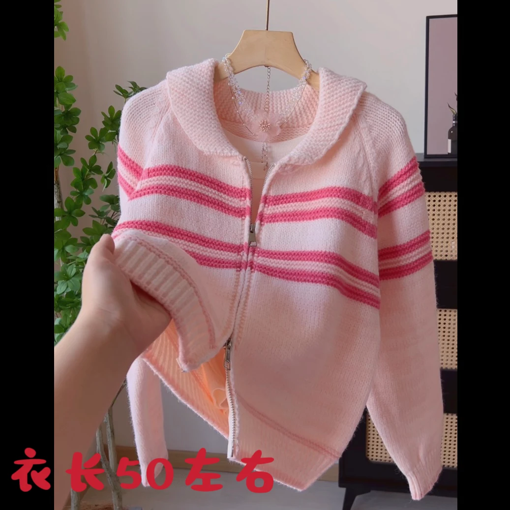 2684韩系慵懒风撞色条纹针织开衫女秋冬新款宽松洋气翻领毛衣外套