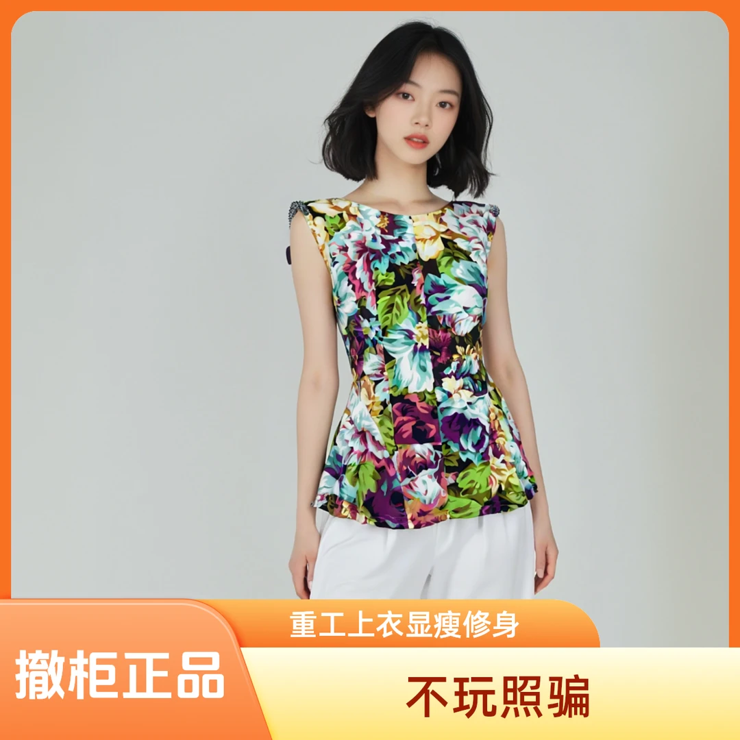 设计师重工高弹显瘦无袖上衣气质性感风修身型露背碎花B076