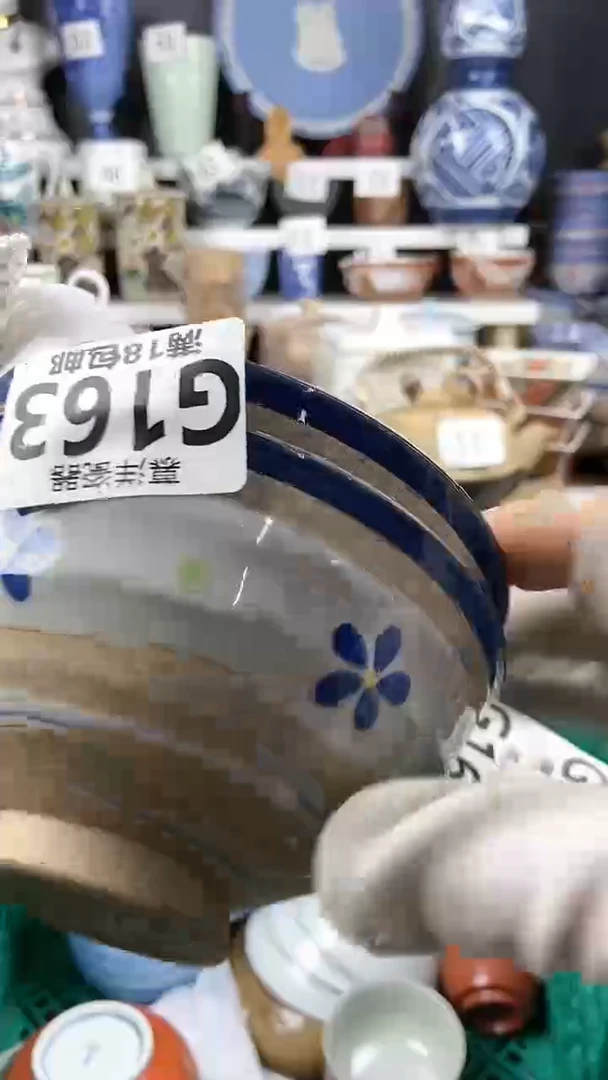 【闪购商品】瓷片点点关注感谢支持支持