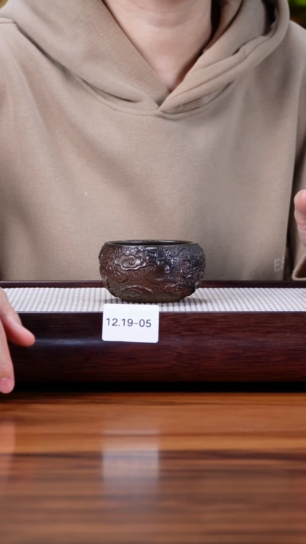 茶壶紫砂桂**馨12.19-45 柴烧  主人杯