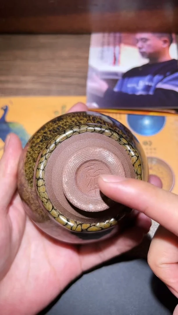 茶盏七彩孔雀创始人连志华16