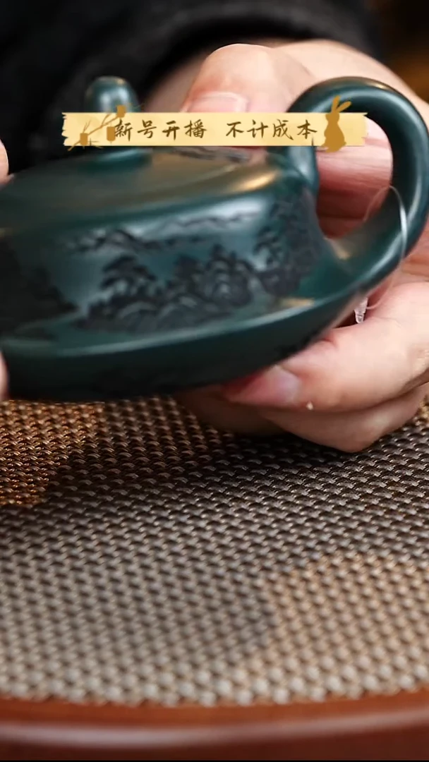 茶杯紫砂一帆风顺