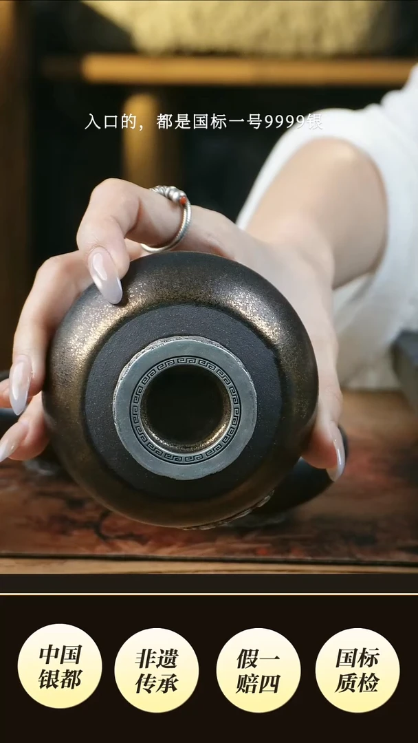 武****️境秋 高货设计新品