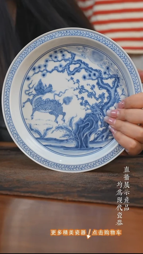 杯子望月怀古麒麟望月壶承