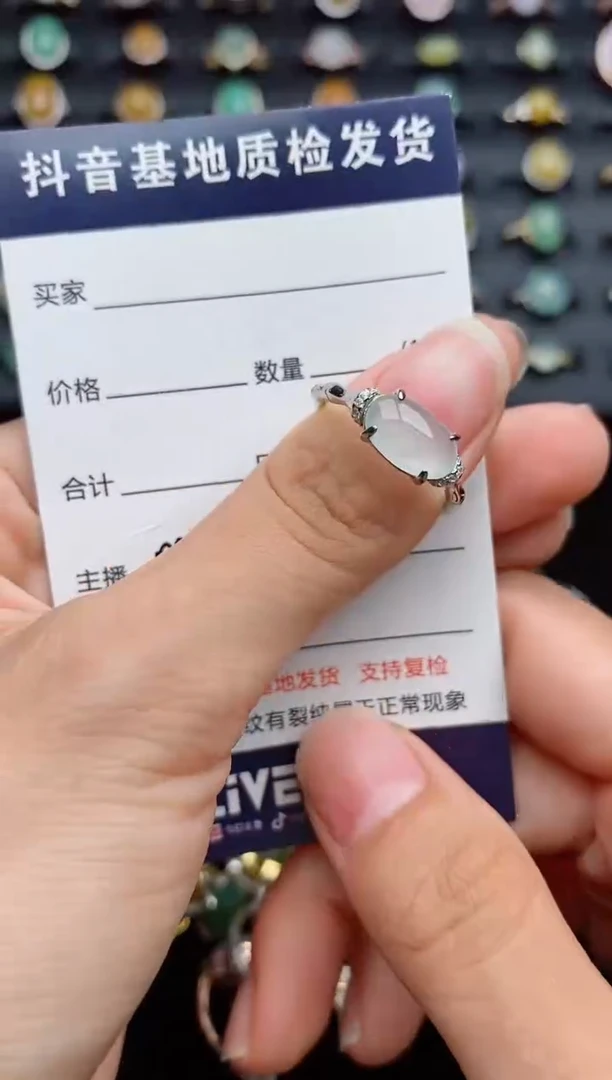 银S925镶嵌戒指翡翠...