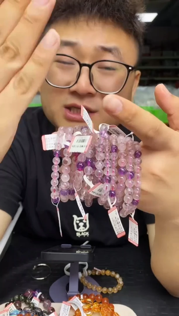 未镶嵌手串水晶手串665多样性发其一