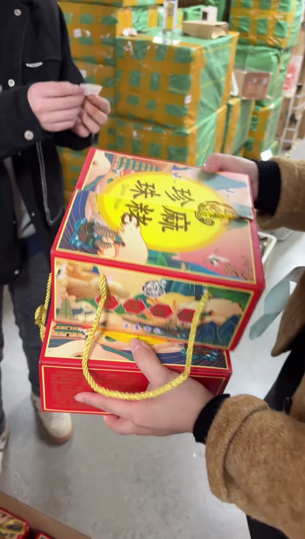 【闪购商品】闪购商品闪购商品@@JJ7534