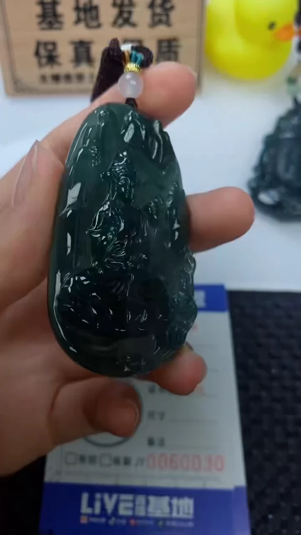 翡翠未镶嵌颈饰111111111