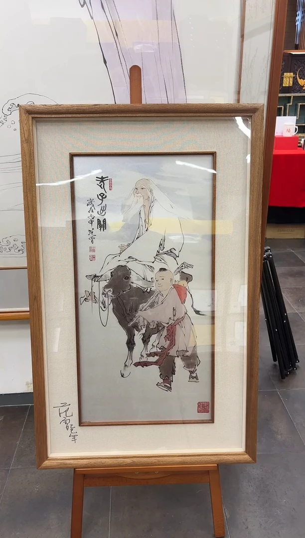 版画纯银版画 老子出关 亲签版
