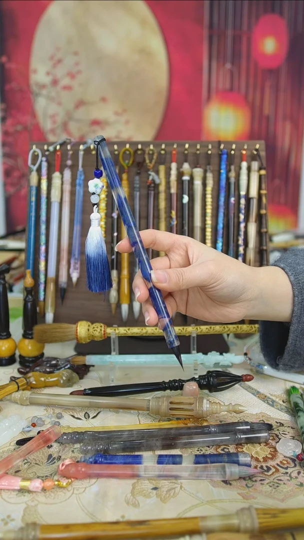 16号孤品高货毛笔