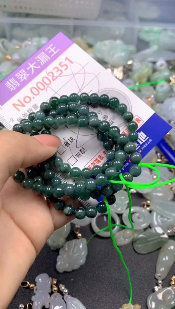 颈饰未镶嵌翡翠2351