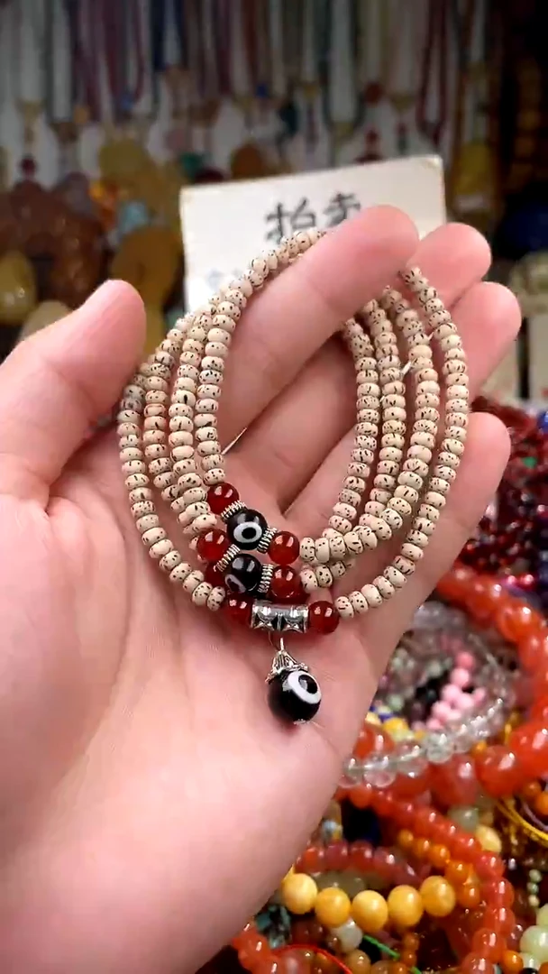 未镶嵌.玛瑙/玉髓一***由  （一物一件）167997