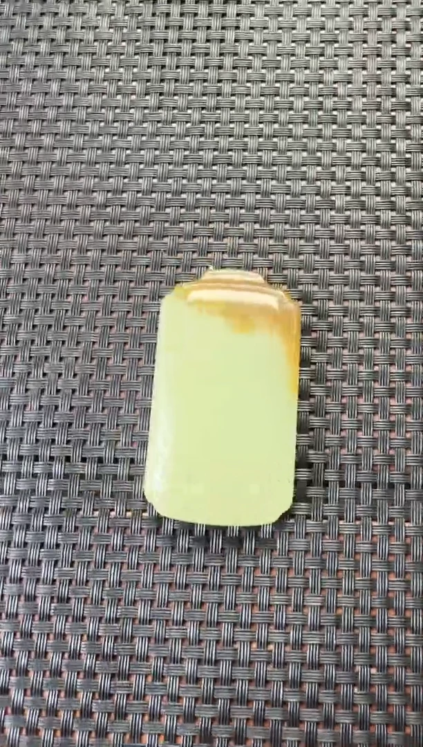 吊坠(赠链)未镶嵌和田玉若羌糖青吊坠