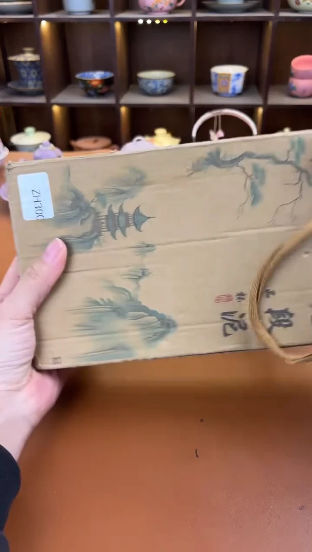 @@@@@@@@@@@@带礼盒