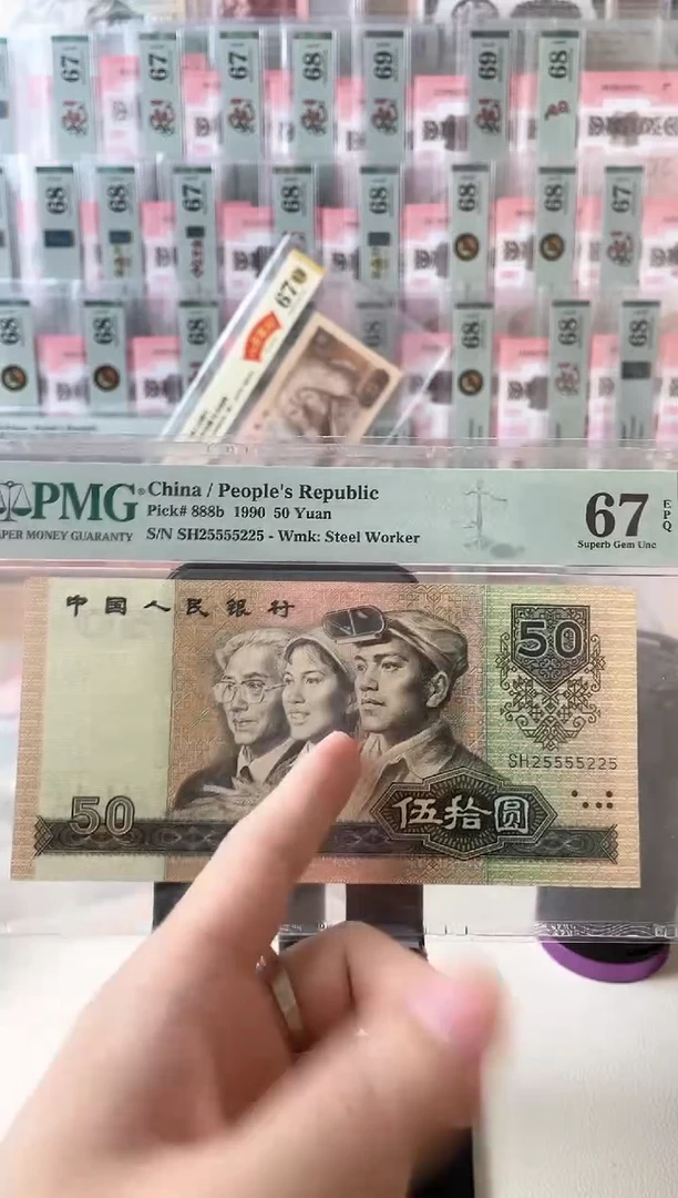 25555225.9050.67分