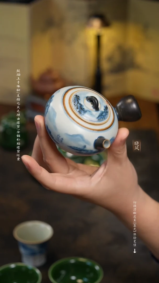 桃*~风礼 福利 山水侧把