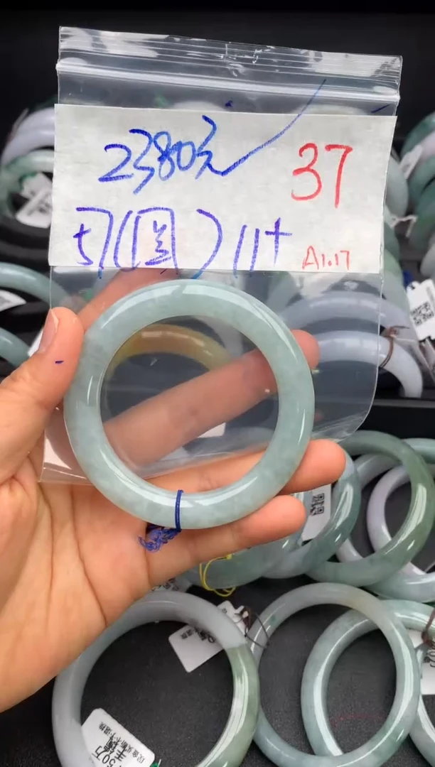 【闪购商品】定制翡翠未镶嵌毛货需精细抛光+多样性发货拍一发一