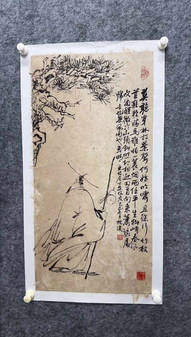 国画枕溪老师精品现货