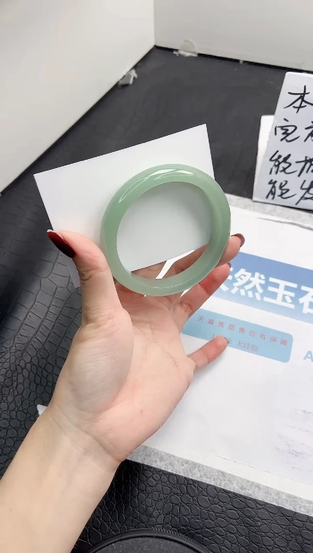 【闪购商品】石英质玉手镯未镶嵌L89-58.8