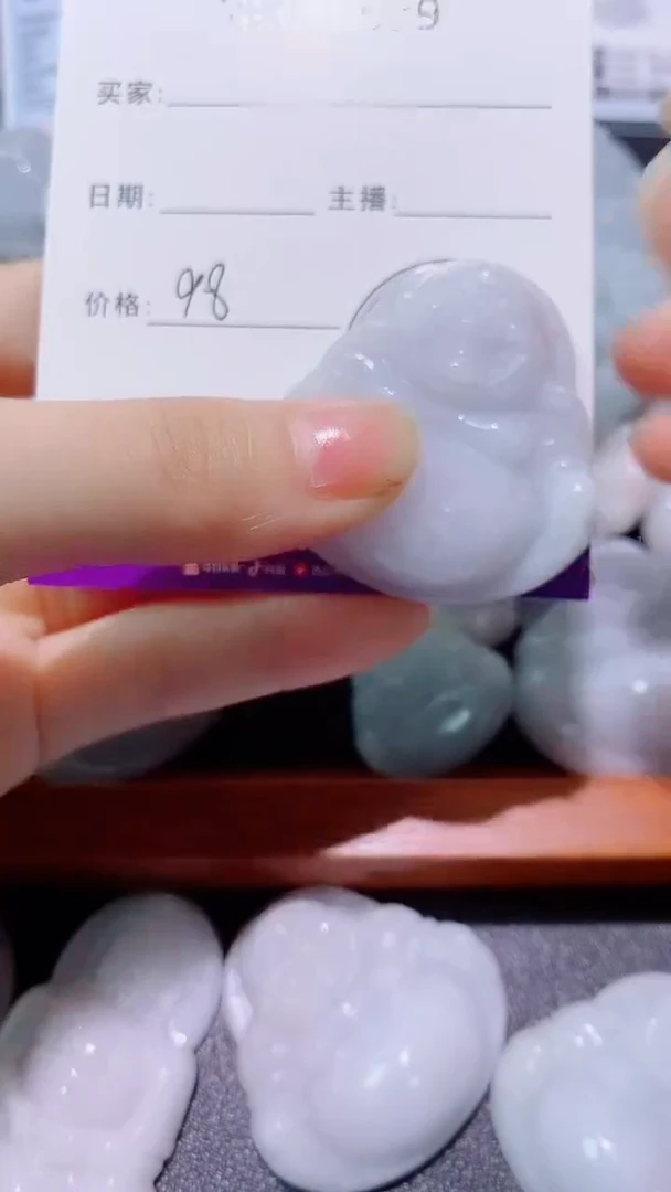 翡翠未镶嵌吊坠(赠链)翡翠A货039