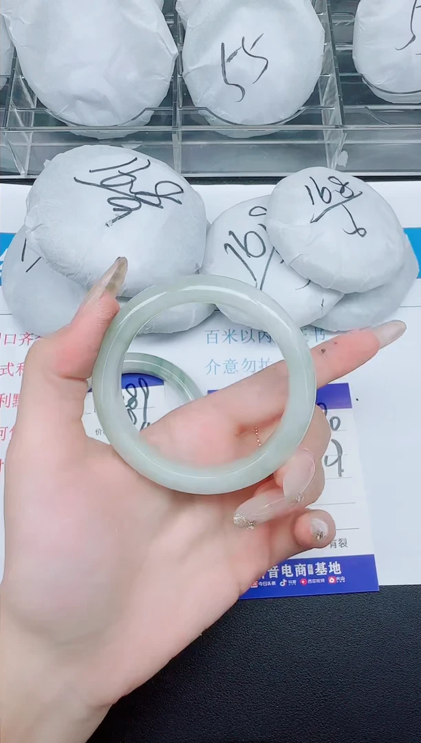 石英质玉手镯未镶嵌290-51.9