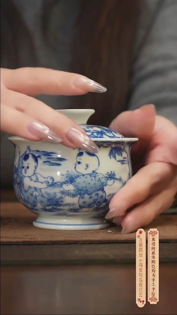 柴窑青花破价福利