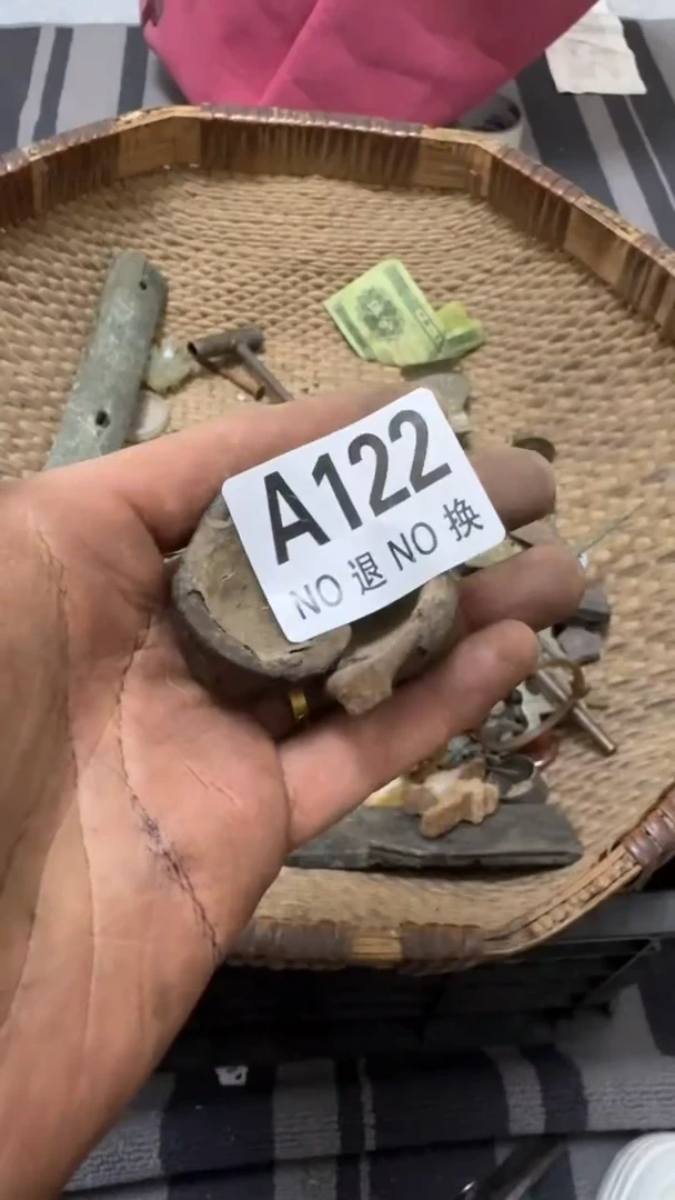 铜铁合金类中*888