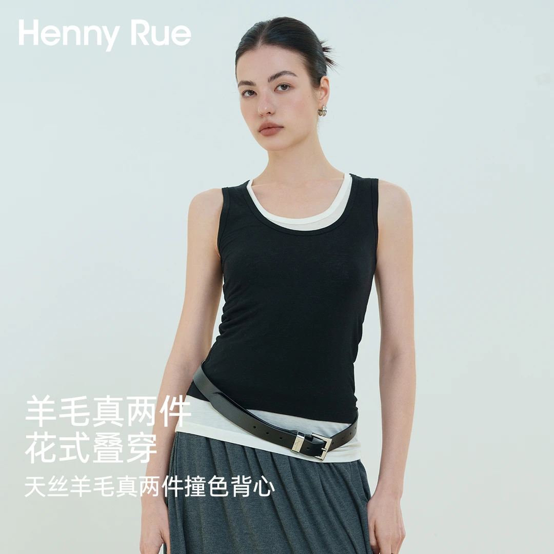 HennyRue天丝羊毛通勤修身打底真两件撞色背心25275