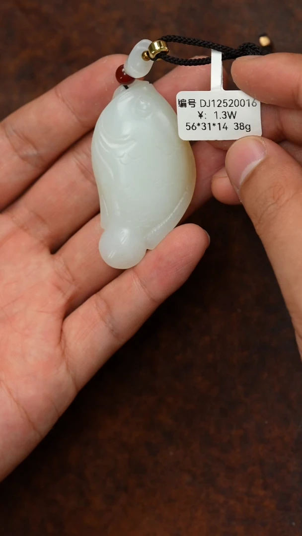 颈饰未镶嵌和田玉吊坠 DJ