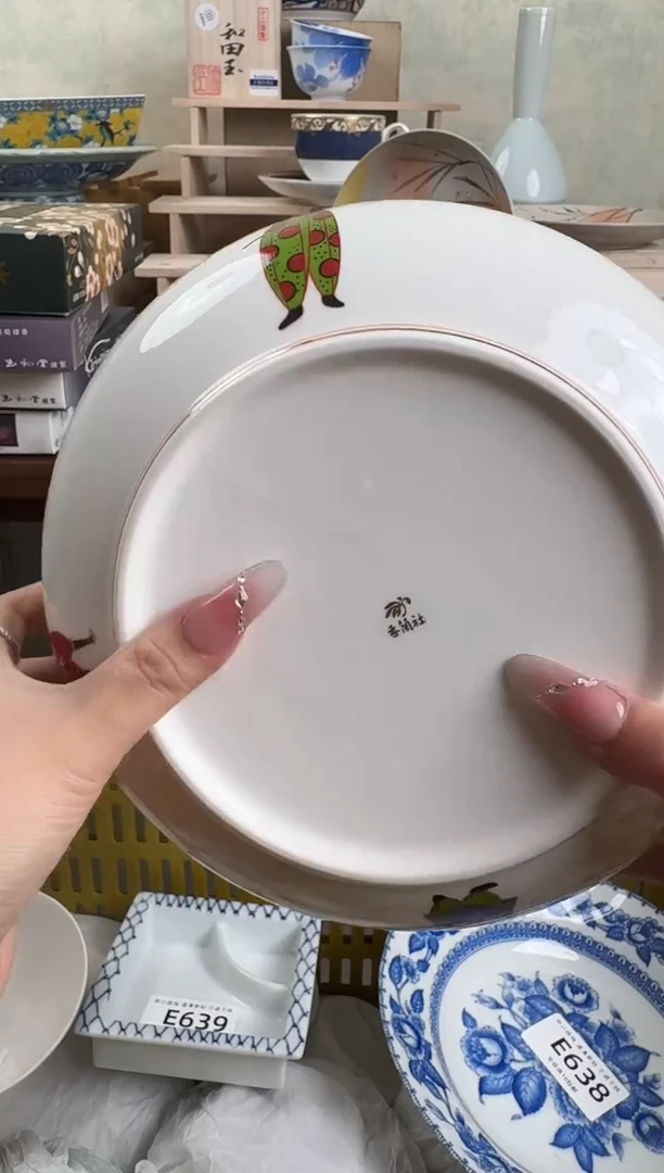 瓷片00000回流物品 默认微瑕