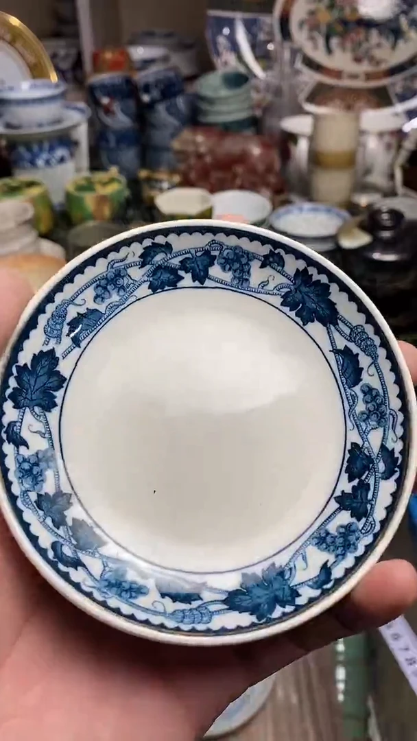 【闪购商品】6666666666666 228