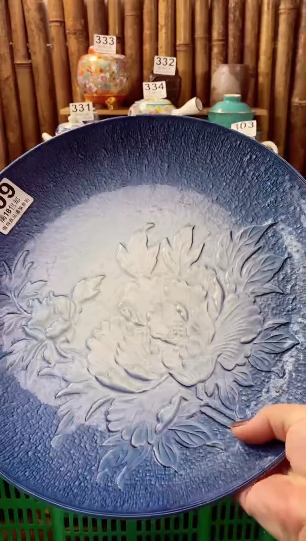 【闪购商品】瓷片开心快乐每一天哎呀