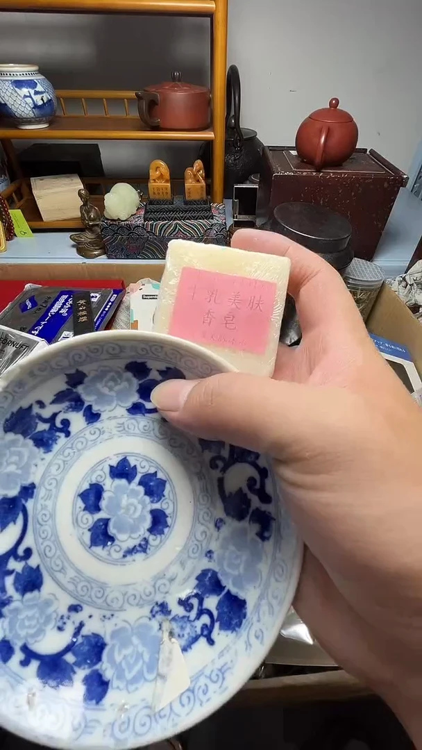 茶宠瓷器瓷器瓷器瓷器瓷器瓷器微瑕