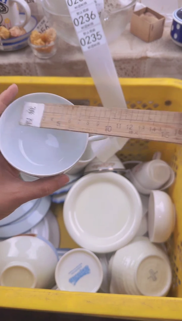 235默认微瑕，满20包邮。