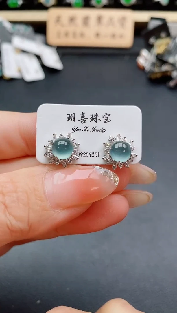 银S925镶嵌戒指翡翠1
