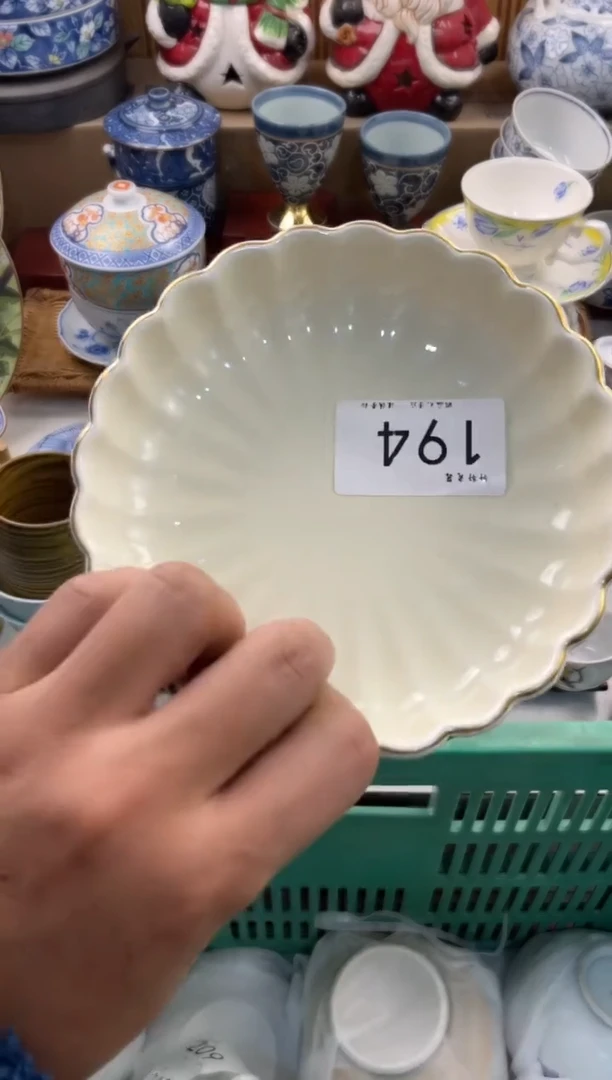 ?****玲店铺名称 轩轩瓷器 闪购类型 定Lynn玲玲