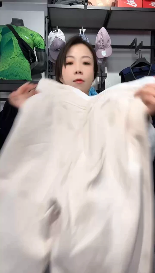 1045编码 瑕疵款直播间过款为准 尺码165