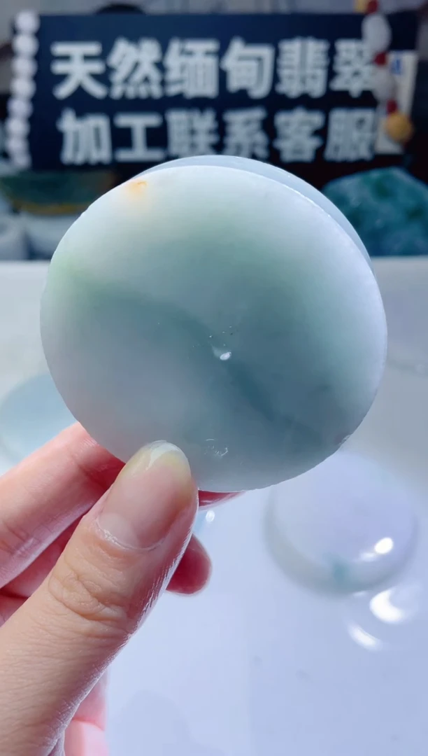 颈饰未镶嵌翡翠1634