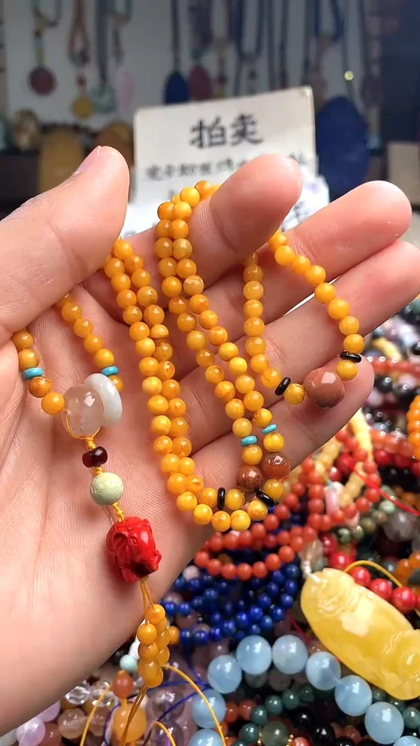 【闪购商品】琥珀裸石未镶嵌(一物一件)148776