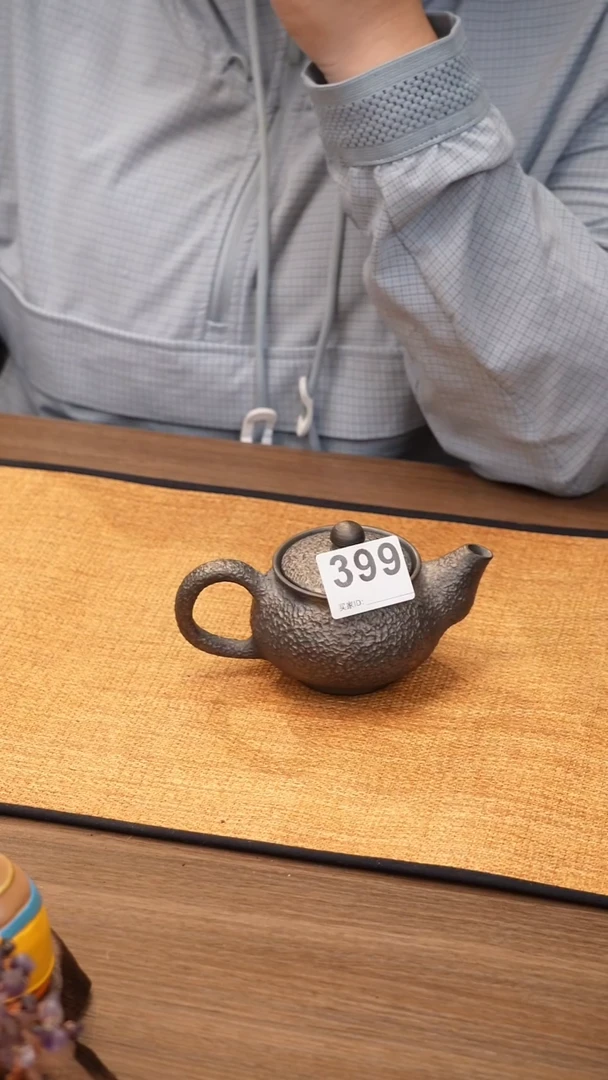 看****笑399号云小屋剑川黑陶壶