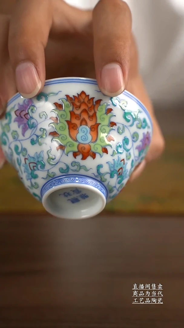 瓷片景德镇手工陶瓷茶具