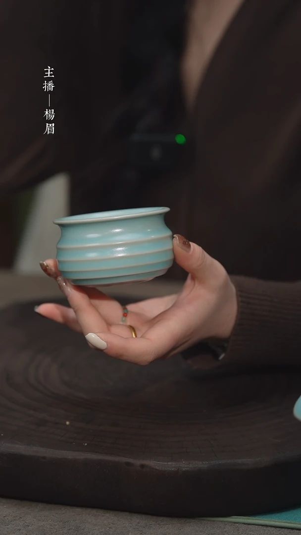 【闪购商品】弦文缸杯（海英）——龙眉