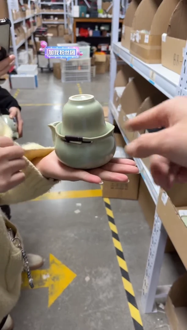 【闪购商品】闪购商品闪购商品@@JJ7551