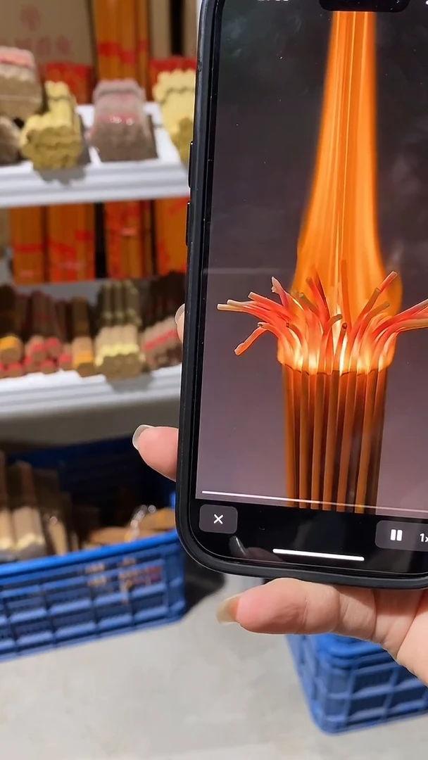 线香28厘米家用旺火2包