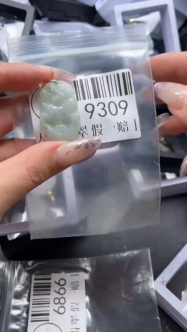 吊坠(不含链)未镶嵌翡翠9309